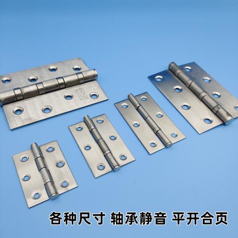 临沂锁具