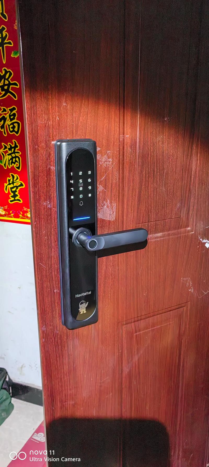 锁具批发